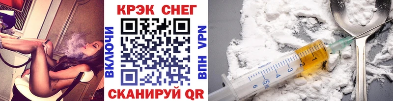 купить   Бутурлиновка  МЕГА как зайти  Кокаин Перу 