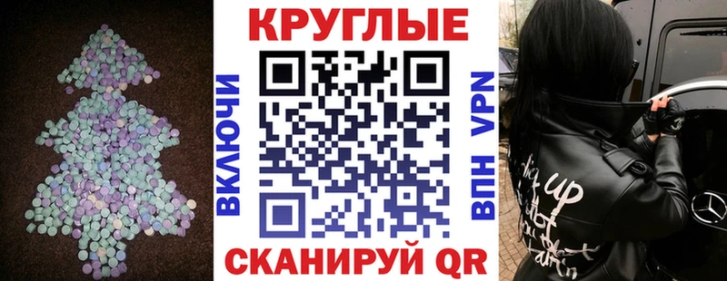 Ecstasy louis Vuitton  как найти наркотики  Бутурлиновка 