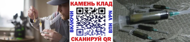 ГАШИШ hashish  продажа наркотиков  omg зеркало  Бутурлиновка 
