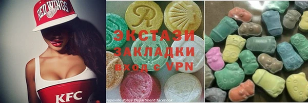 Альфа ПВП Белокуриха