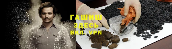 Альфа ПВП Белокуриха