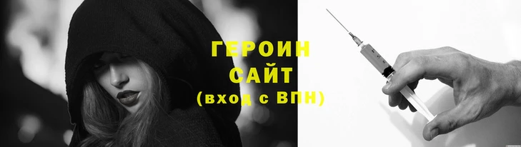 мяу мяу кристалл Белоозёрский