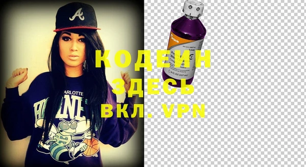 Альфа ПВП Белокуриха
