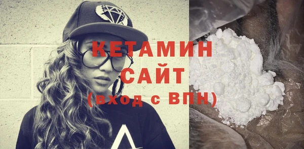 Альфа ПВП Белокуриха