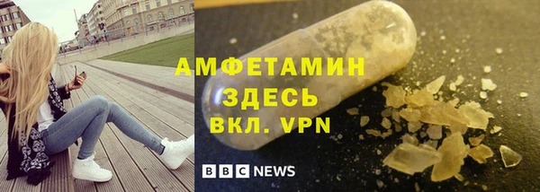 дистиллят марихуана Беломорск