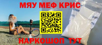 молекула духа Кулебаки