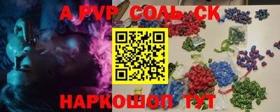 дистиллят марихуана Кунгур