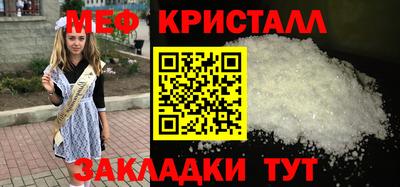 дистиллят марихуана Кунгур