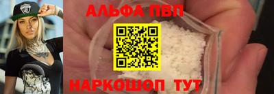 дистиллят марихуана Кунгур