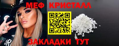 дистиллят марихуана Кунгур