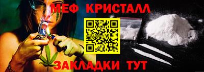 дистиллят марихуана Кунгур