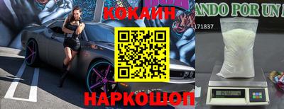 дистиллят марихуана Кунгур