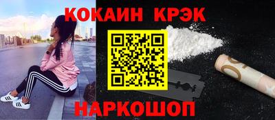 дистиллят марихуана Кунгур