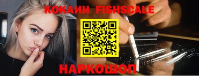 молекула духа Кулебаки