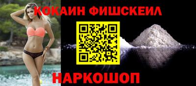 дистиллят марихуана Кунгур