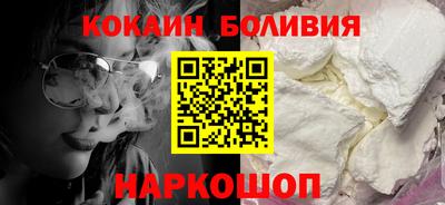 молекула духа Кулебаки