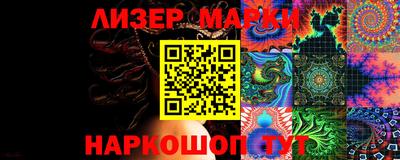 бошки Кумертау