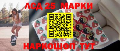 молекула духа Кулебаки