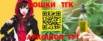 молекула духа Кулебаки
