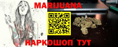 бошки Кумертау