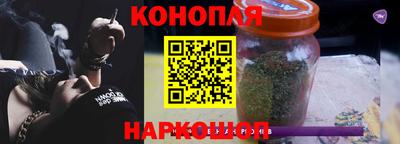 бошки Кумертау