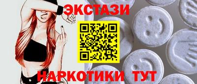 молекула духа Кулебаки