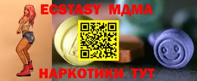 бошки Кумертау