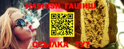 молекула духа Кулебаки