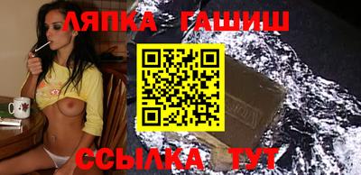 молекула духа Кулебаки