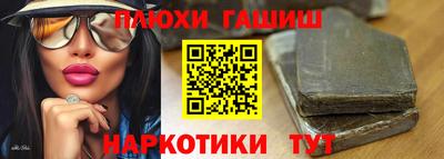 молекула духа Кулебаки