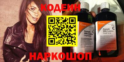 дистиллят марихуана Кунгур