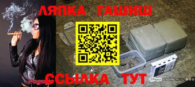 дистиллят марихуана Кунгур