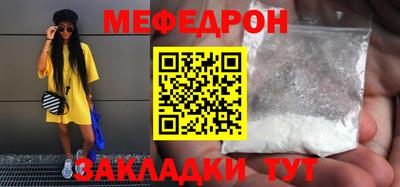 молекула духа Кулебаки