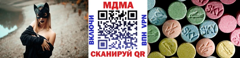 МДМА VHQ Бутурлиновка