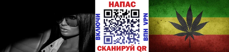Бошки Шишки планчик Бутурлиновка